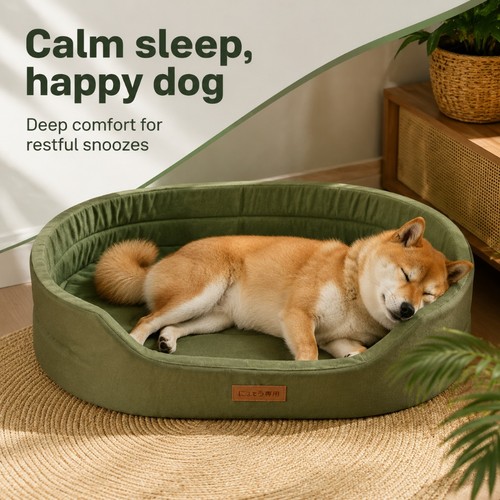 Calming dog bed xxl - xl,