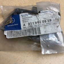 New E Class 211 Estate Left Rear Seat Belt Guide. A2116920359 Genuine