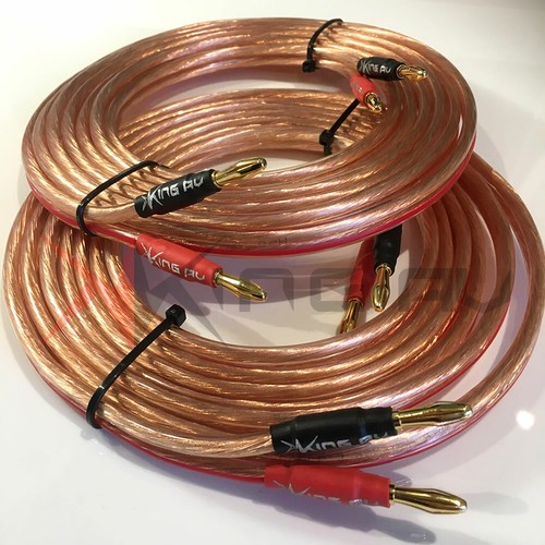 Pair 4mm heavy gauge - x, 3m
