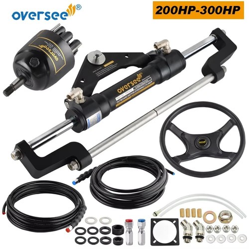 300hp boat hydraulic - boat, steering