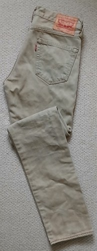 Mens levi 508 dark beige - 508,