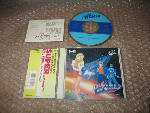 Slime world engine - slime, cd