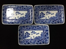A1233 Japanese Porcelain Dish