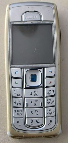 Nokia 6230i mobile phone - -,