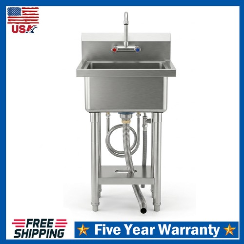 Freestanding utility sink - freestanding,