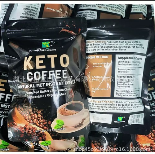 Keto coffee weight loss - weight,