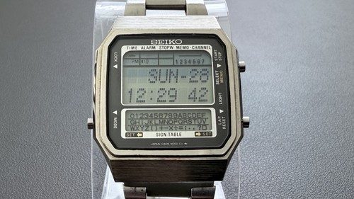 Rare vintage seiko - rare, bank