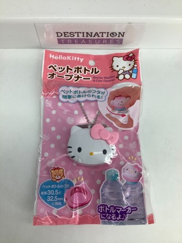 Hello kitty sanrio super - super, fan