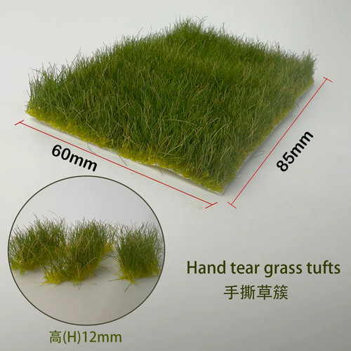 12mm static grass - 12mm,