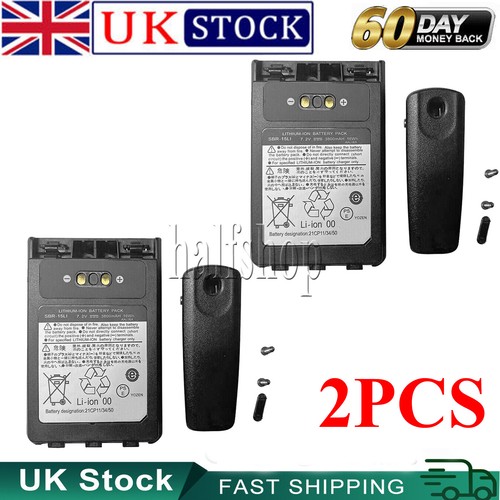 Battery 3800mah for yaesu - 2,