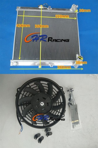 Aluminum radiator fan - radiator+fan, 1986