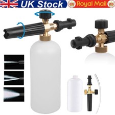 For Karcher K2 K3 K4 K5 K6 K7