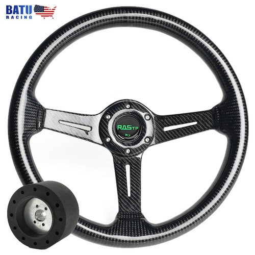 14inch real carbon - real,