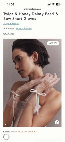Twigs honey white tulle - twigs, &