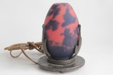 ROBJ Paris Veilleuse Brûle perfume marble glass (63444)