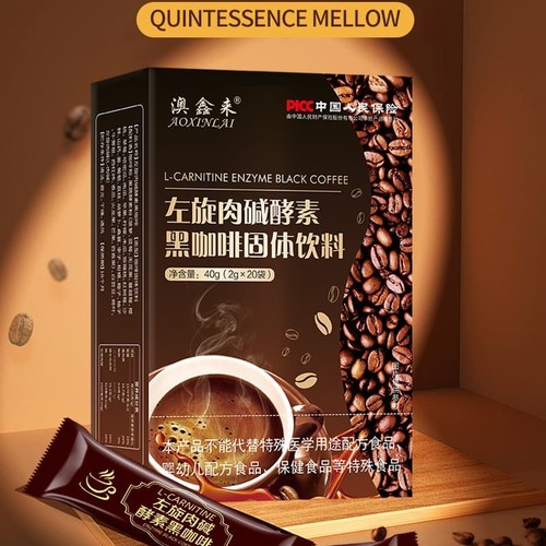 Slimming coffee carnitine - coffee, l-carnitine