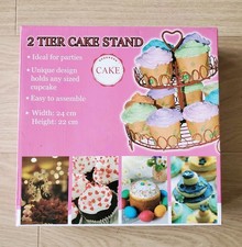 Brand New Cream Coloured 2