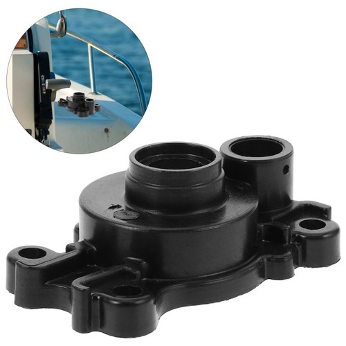 Metal outboard motor part - metal,