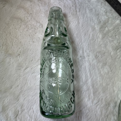 Rare antique james bowness - rare, new