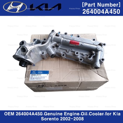 Oem 264004a450 genuine engine - genuine,