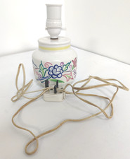 Vintage Poole Pottery