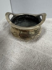 Vintage Bronze Censer Tripod