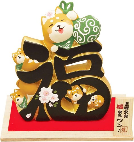 New japan exclusive - 7", lucky