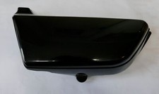 Side cover left unpainted