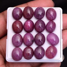 16 Pcs Natural Ruby 11.20mm-12.40mm Untreated Oval Cabochon Loose Gemstones Lot