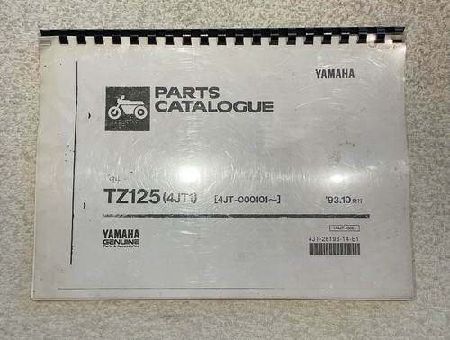Yamaha tz125 parts - yamaha, (4jt1)