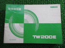 Used Yamaha TW200E Owner's