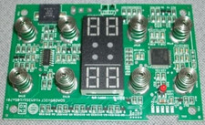 Genuine BEKO Lamona Display