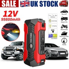 99800mAh 12V Car Jump Starter