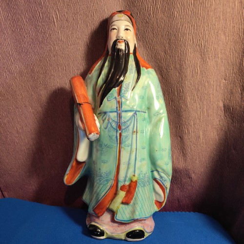Vintage chinese porcelain - vintage,