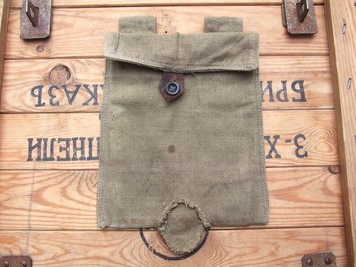 Original soviet entrenching - original,