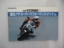 VT250F catalog v6