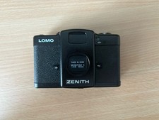 Lomo LC-A 35mm Point & Shoot