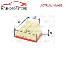 ENGINE AIR FILTER ELEMENT