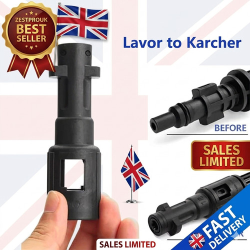 Pressure washer lance adapter - lance,