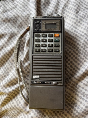 Trio 2500 fm transceiver - trio, tr-2500
