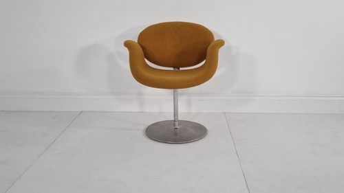 Artifort tulip chair - artifort,