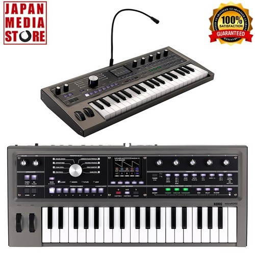 Korg microkorg2 2 - korg, mk-2