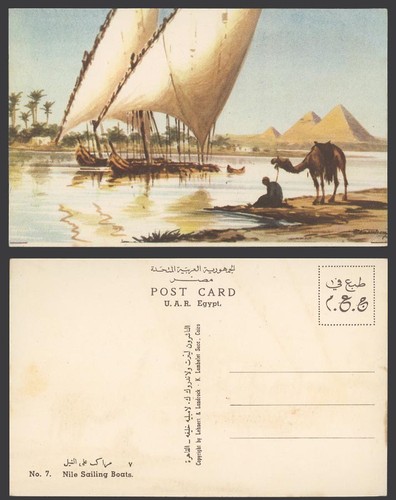Egypt vassiliou old - egypt,