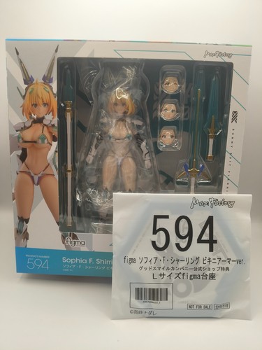 Bunny suit planning - planning, f