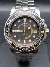 Seiko KINETIC 5M62-0BP0 Mens