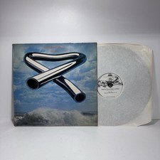 Mike Oldfield ‎– Tubular