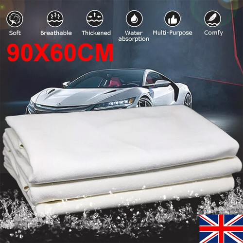 90cm natural chamois - 60*90cm,