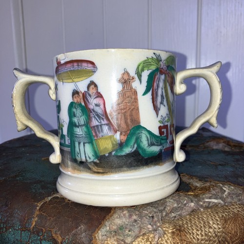Antique twin handled - antique, loving