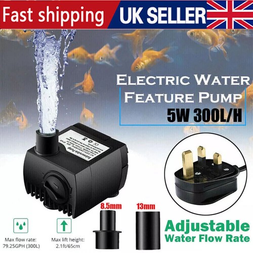 Electric water feature pump - electric,