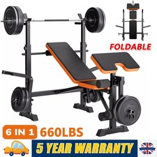 600LBS Adjustable Weight Bench